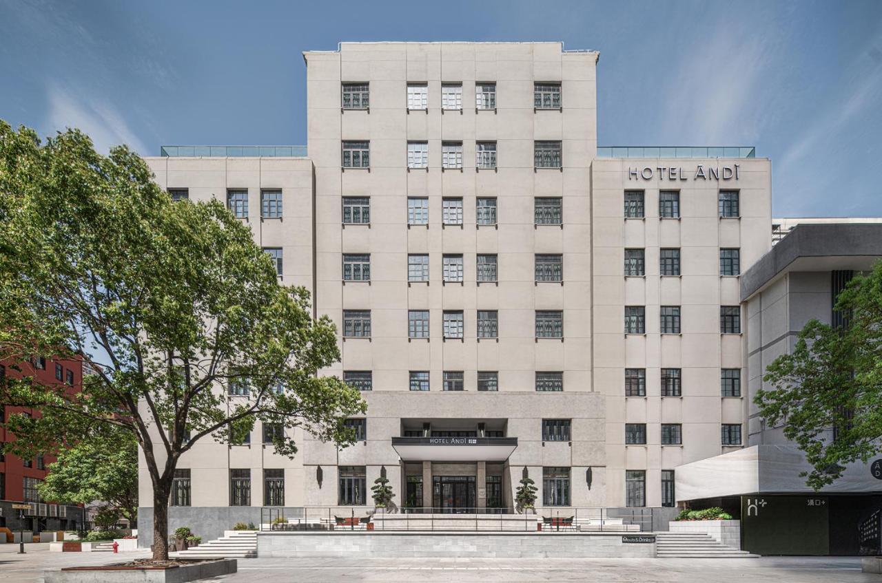 Hotel Andi Townscape Wuhan Buitenkant foto