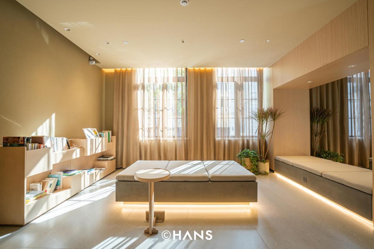 Hotel Andi Townscape Wuhan Buitenkant foto