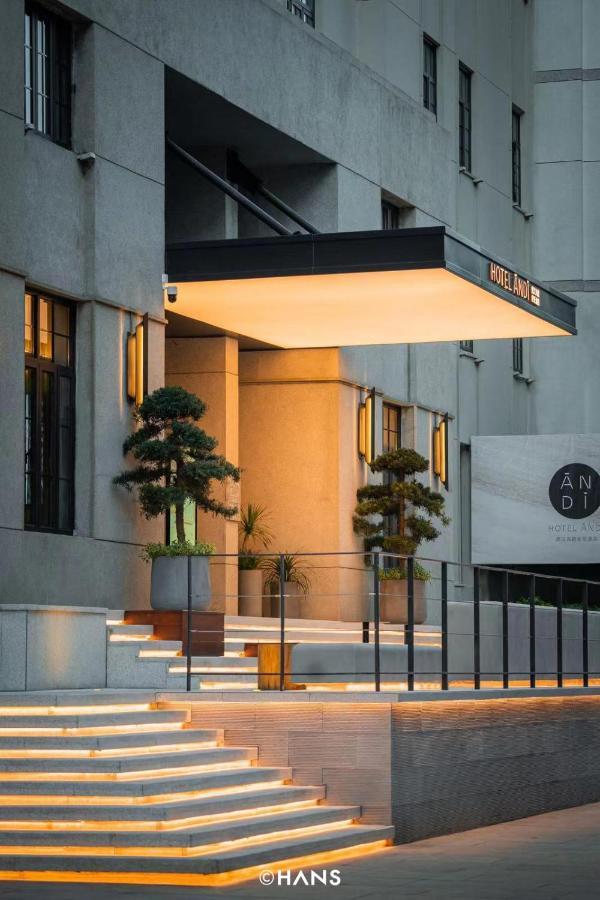 Hotel Andi Townscape Wuhan Buitenkant foto