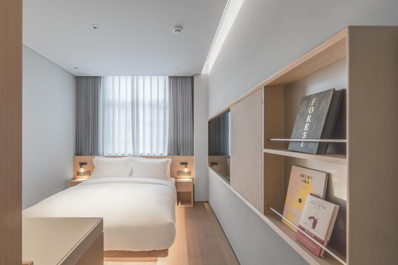 Hotel Andi Townscape Wuhan Buitenkant foto